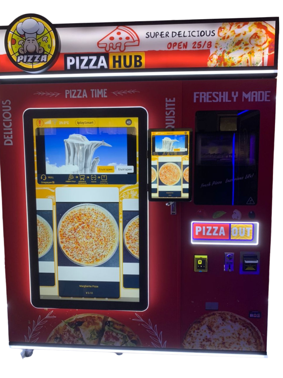 Pizza Vending Machine 2024 MODEL! - Top seller