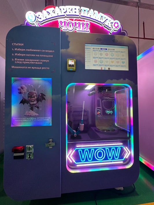 Cotton Candy Vending Machine